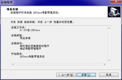 提升效率與規(guī)范管理 海君員工考勤系統(tǒng)在五金配件行業(yè)的應(yīng)用
