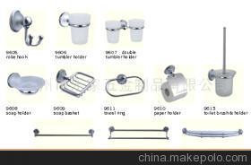 精工品質(zhì)，時尚生活 溫州樂家衛(wèi)浴五金9600系列全方位解析